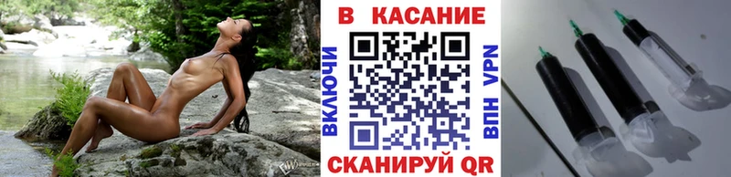 Купить закладку Марихуана  А ПВП  Экстази  Меф  ГАШ  Задонск