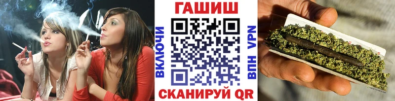 Купить закладки  Задонск  Гашиш индика сатива 