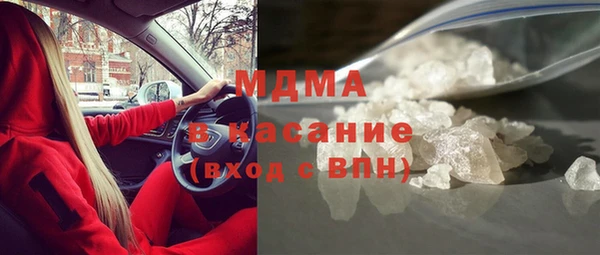 прущая мука Дмитриев