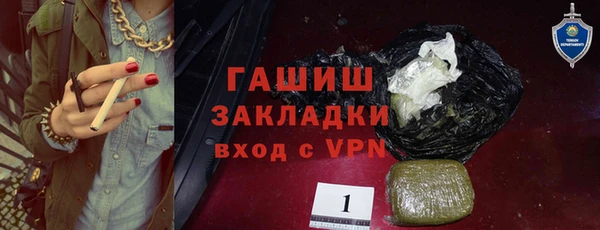 метадон Дмитровск