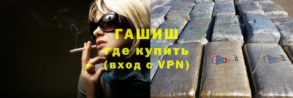 мдма Дмитров