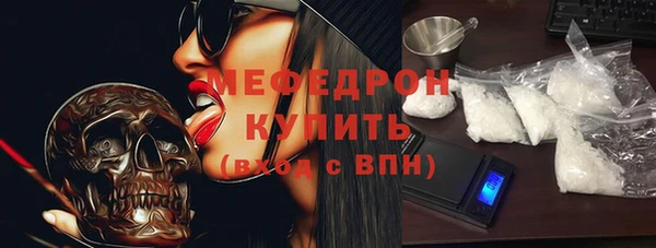 ПСИЛОЦИБИНОВЫЕ ГРИБЫ Гусев
