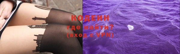 мдма Дмитров