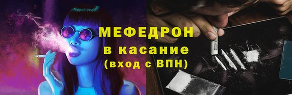 ПСИЛОЦИБИНОВЫЕ ГРИБЫ Гусев
