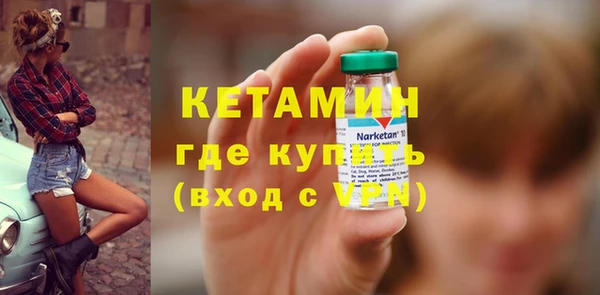 прущая мука Дмитриев
