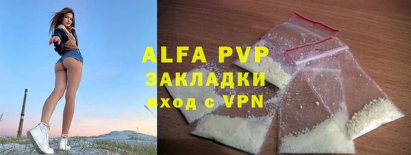 метадон Дмитровск