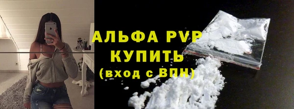 метадон Дмитровск