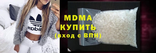 дурь Гусь-Хрустальный