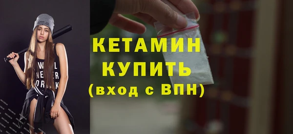 мдма Дмитров