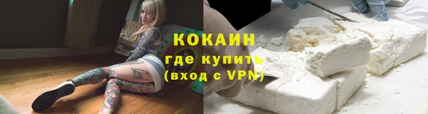 мдма Дмитров