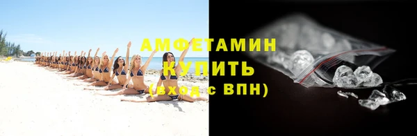 метадон Дмитровск