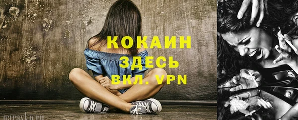 мдма Дмитров
