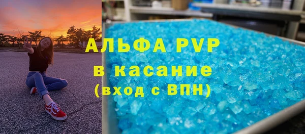 метадон Дмитровск