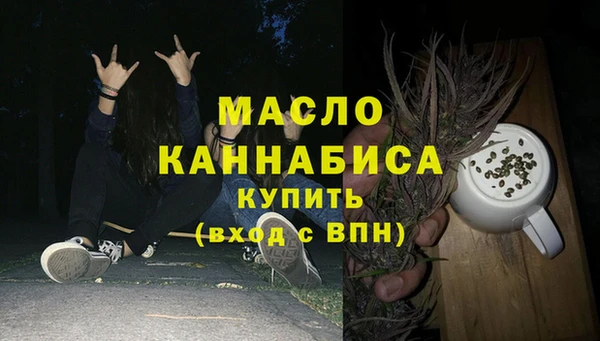 прущая мука Дмитриев