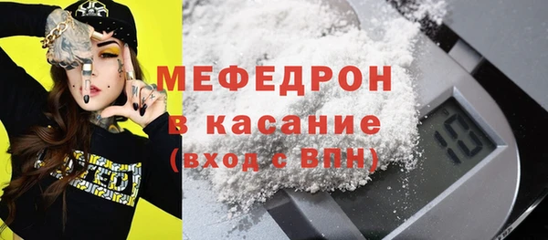 прущая мука Дмитриев
