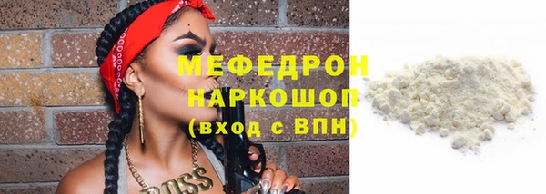 мдма Дмитров