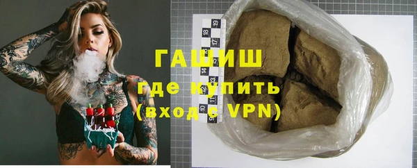 прущая мука Дмитриев