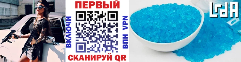 Купить закладки  Задонск  Метамфетамин Декстрометамфетамин 99.9% 